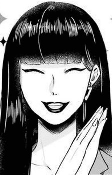 Токо Такаминэ