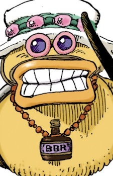 Бурбон-младший