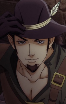 Плетёная Тропа Лефоргид