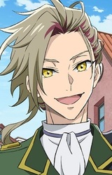 Арншент Адлер