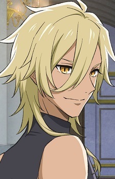 Леохарт Намир