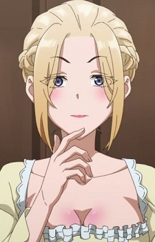 Канаан Л'Юпаториум