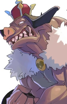 Хоггмейзер