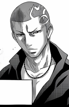 Кайто Яманэ