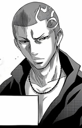 Кайто Яманэ