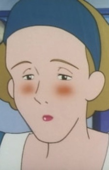 Гостья на вечеринке