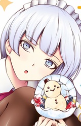 Микан Фуюцуки