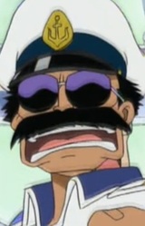 Капитан «Леди Мэри»