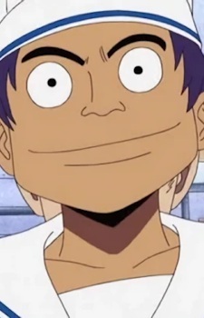 Кок Симпати