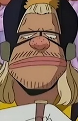 Судья пиратов Фокси