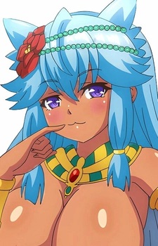 Айша Эльпуса