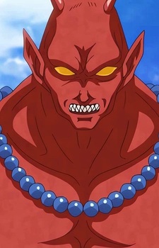 Охотник за кисками