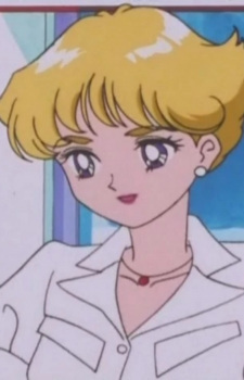 Принцесса Рубина