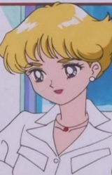 Принцесса Рубина