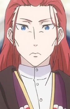 Фрибал ван Астрея