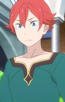 Касиллес Астрея