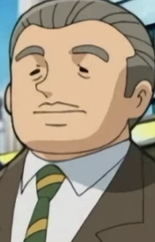 Доктор Шитакэ