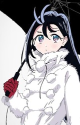 Карин Ибараки