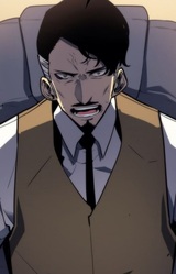 Сигэо Мацумото