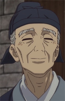 Старый евнух