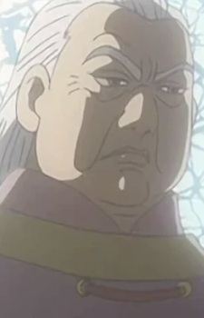 Зэн Мантоку