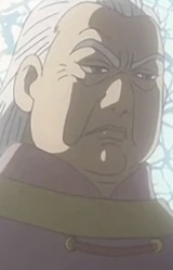 Зэн Мантоку