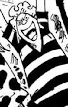 Археолог Хак