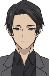 Созон Артурович Чернов