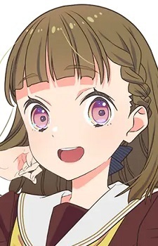 Косузу Качимачи