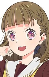 Косузу Качимачи