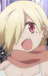 Фумико Кусагакурэ