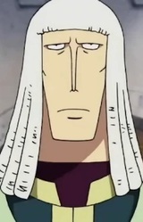 Высокий вассал (пятисот заложников)