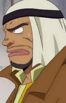 Низкий вассал (пятисот заложников)