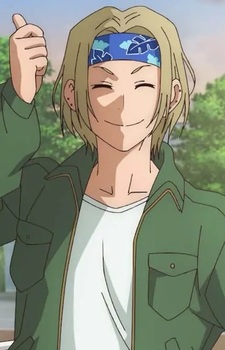 Кохаку Сиронэ