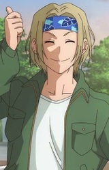 Кохаку Сиронэ