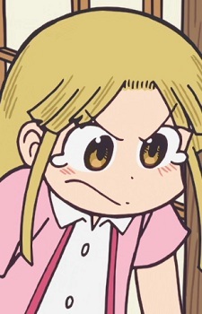 Уми Адатара