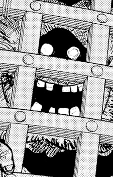 Доха Иттанка II