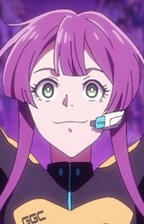 Эйт Сасахара