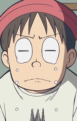 Демон Камабоко