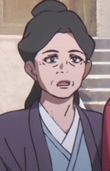 Ou Yang's Mother