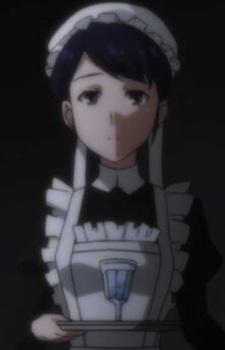 Горничная Аски