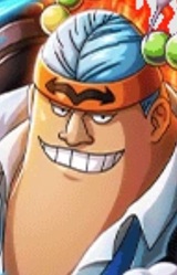 Ганрю («Пиковые Пираты»)