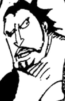 Ганрю («Пираты Роджера»)