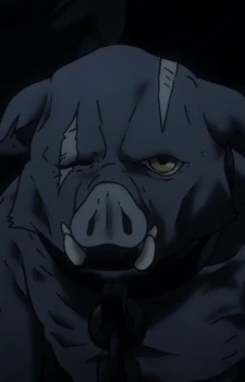 Даел Ган Зу