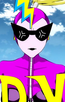 Динамичная Венера