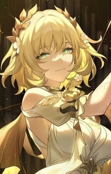 Аглая