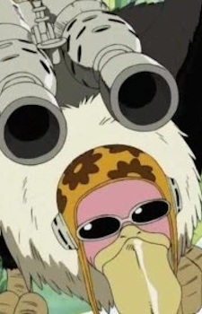 Мисс Фрайдей