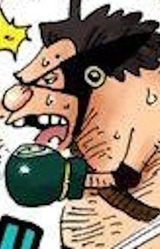 Маунтин Рики