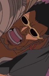 Мощный Ньюкама 3