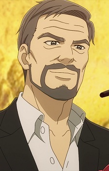 Горо Кирюин